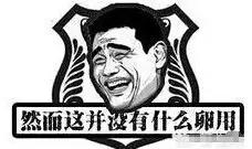 重庆改名字有望吗,重庆有望改名吗