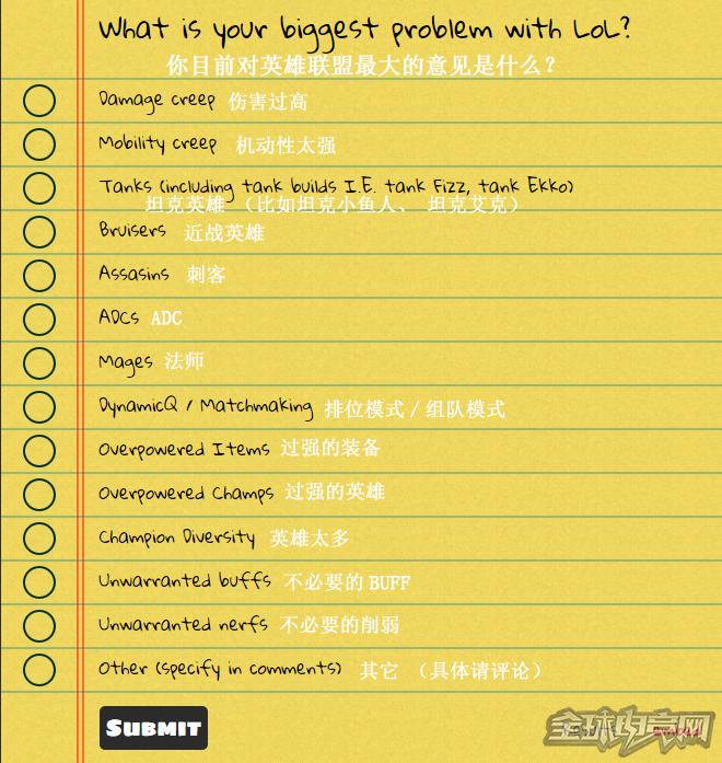 鎷冲ご鍏徃lol閲嶅ぇ浜嬩欢 (lol鎷冲ご鍏徃鏇存柊)