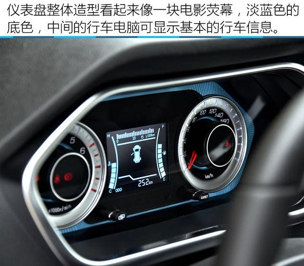 英致g32018款,空间表现不俗动力满足家用