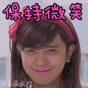 脸是不是洗得越干净越好,洗干净脸竟然这么漂亮