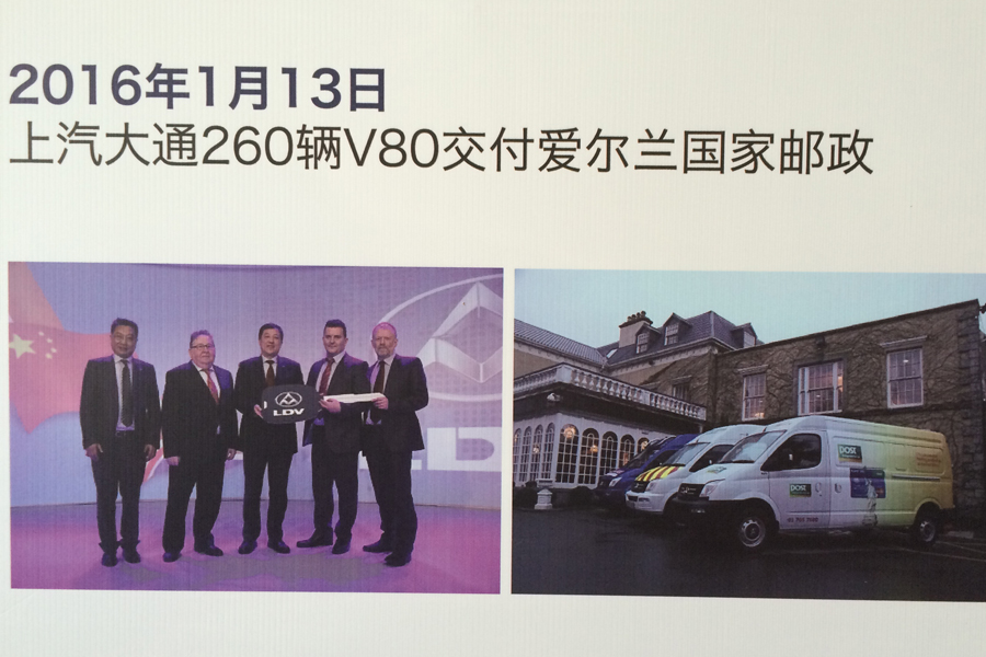 这台车凭什么能大批量出口到英国？