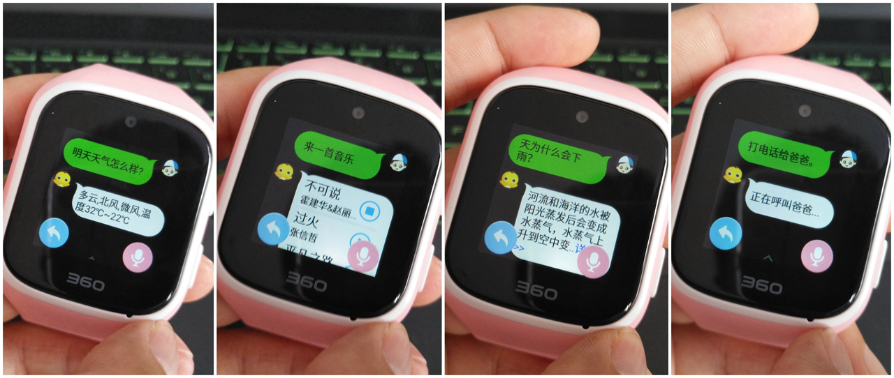 360儿童手表9x和9xpro哪个好,360儿童手表8xs所有功能使用视频