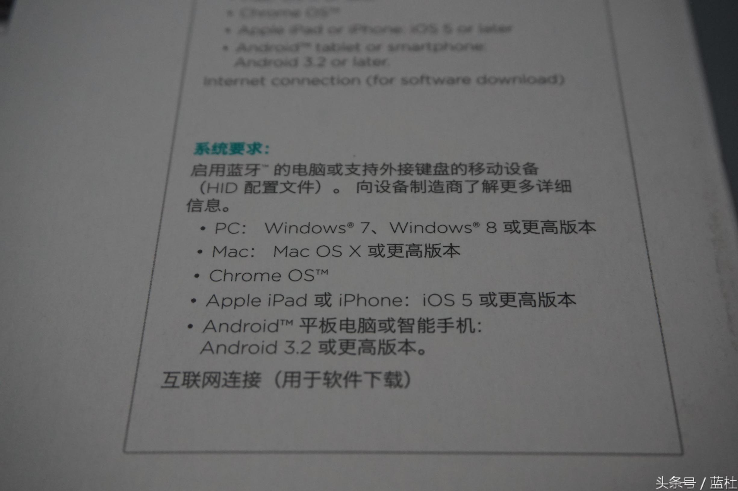 2021公认最好的蓝牙无线键盘,蓝牙键盘买折叠的还是不折叠的