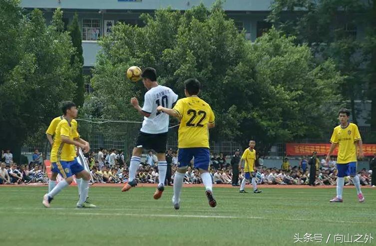 黔南州三都足球学校,三都鹏城希望小学足球比赛