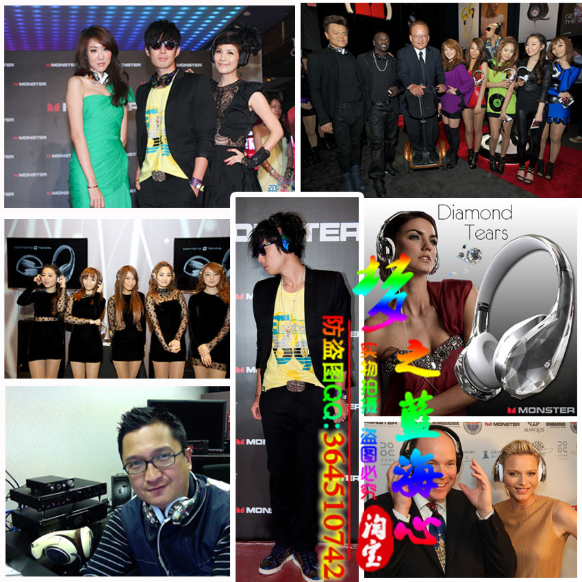 魔声开放式耳机评测推荐,颜值高的耳机第一名