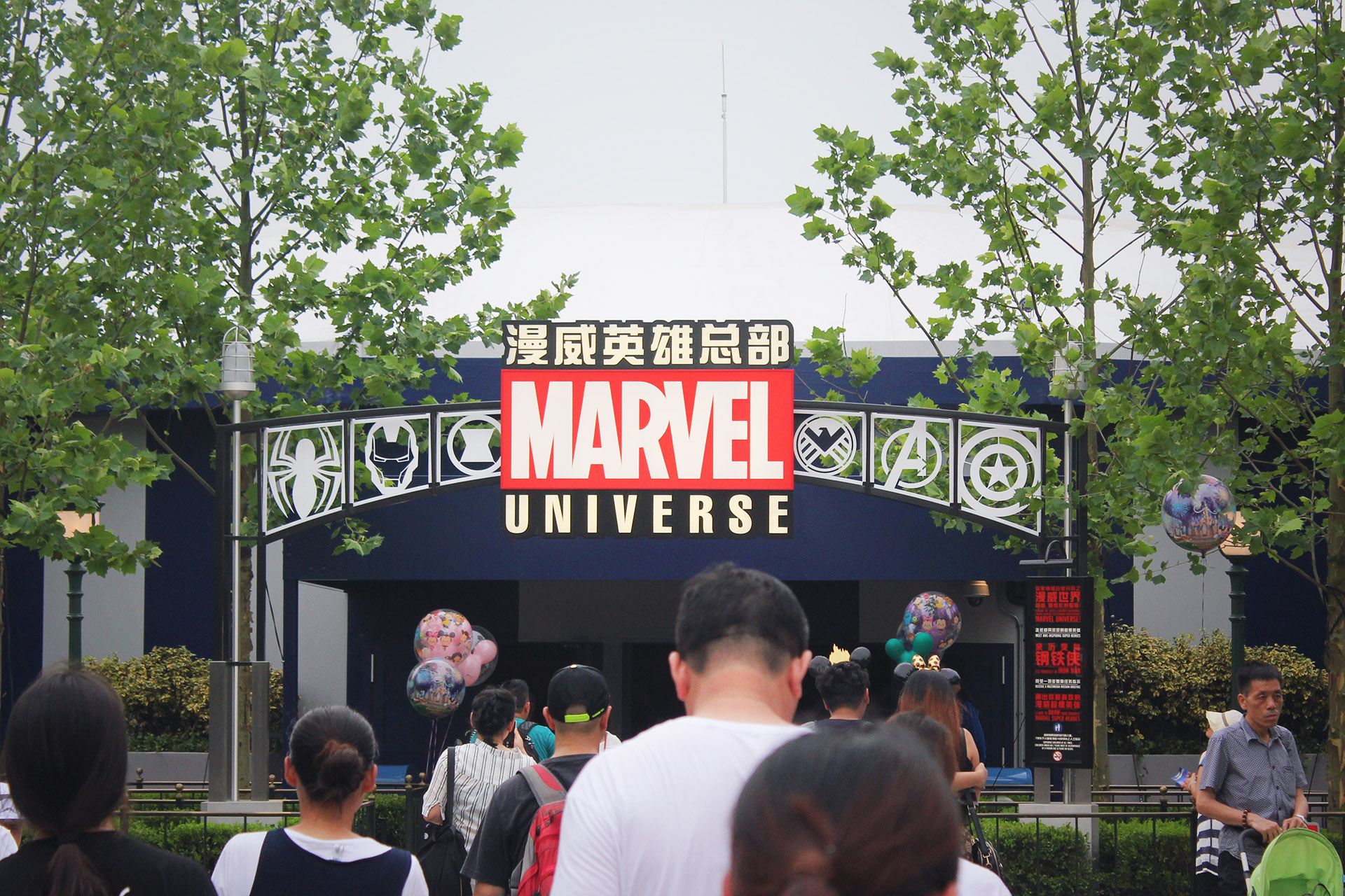 最精简上海迪士尼游玩攻略,最全上海迪士尼游玩攻略