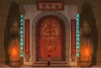 从动画角度赏析大鱼海棠,大鱼海棠是中国第一部好的动漫