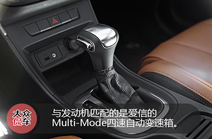 侃车约驾：锐字当头行天下丨品味MGGT名爵锐行