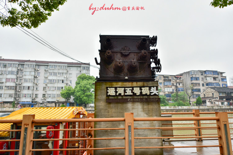 常州运河五号最新视频,798运河五号街区