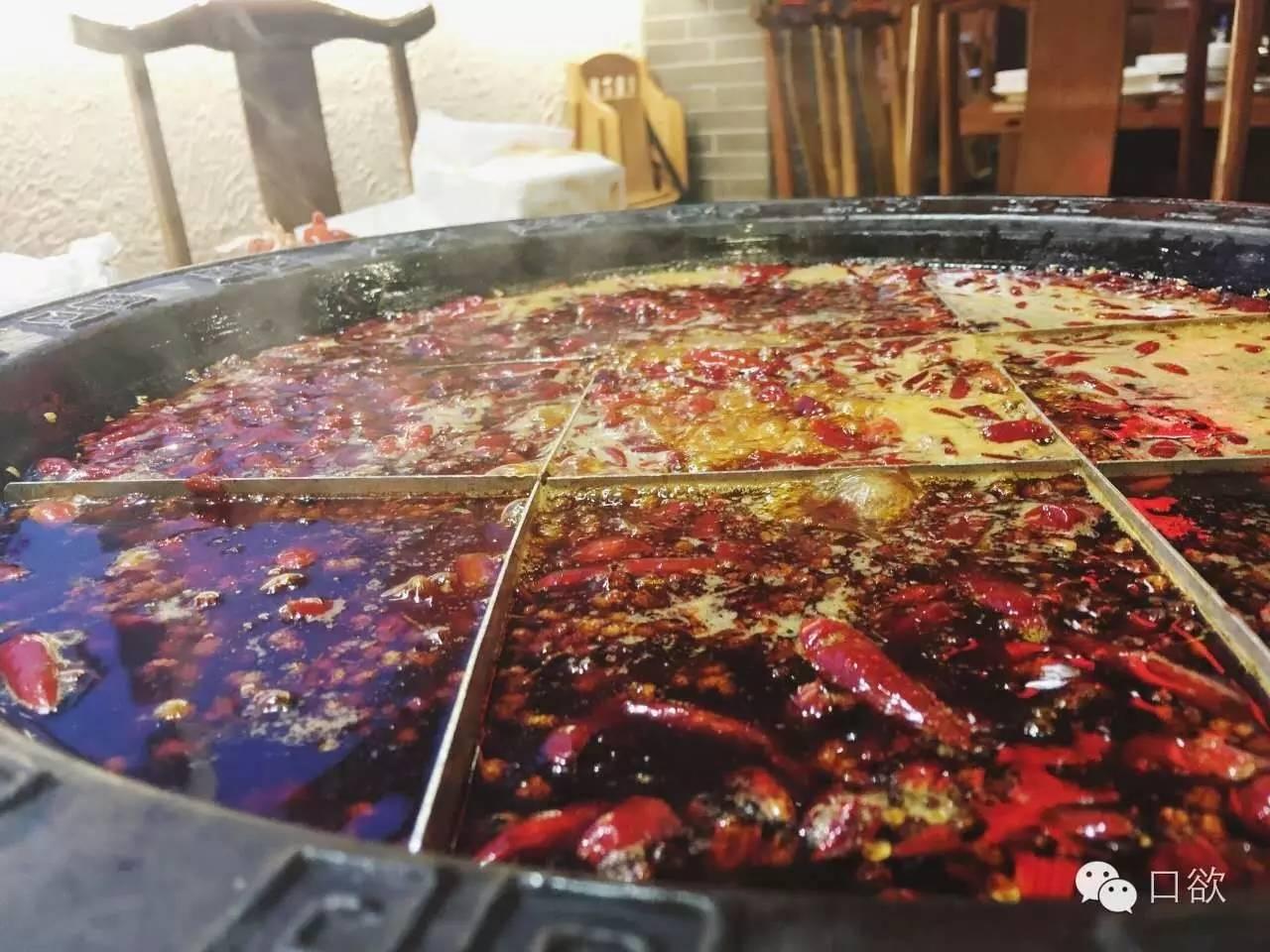 渝宗火锅重庆,渝宗火锅重庆总店