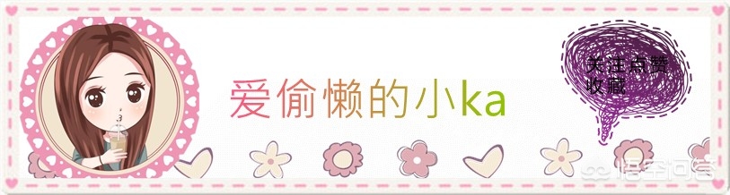 运动鞋系鞋带的方法简单又好看,鞋带的系法休闲鞋鞋带如何系好看