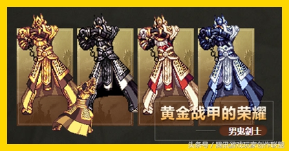 上元节套装属性,dnf活动深渊套选什么