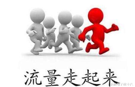 网吧会员营销方案大全,网吧的推广和营销