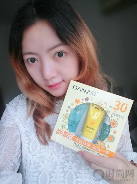丹姿玉颜美白防晒,丹姿水感清透防晒