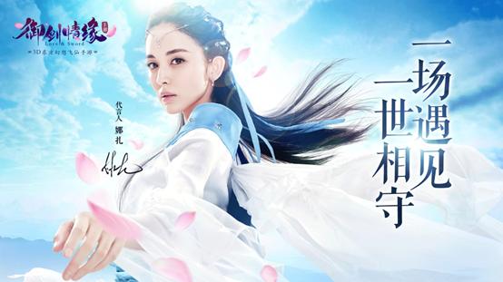 ,7.4~7.10iOS安卓手游Top20汇总分析