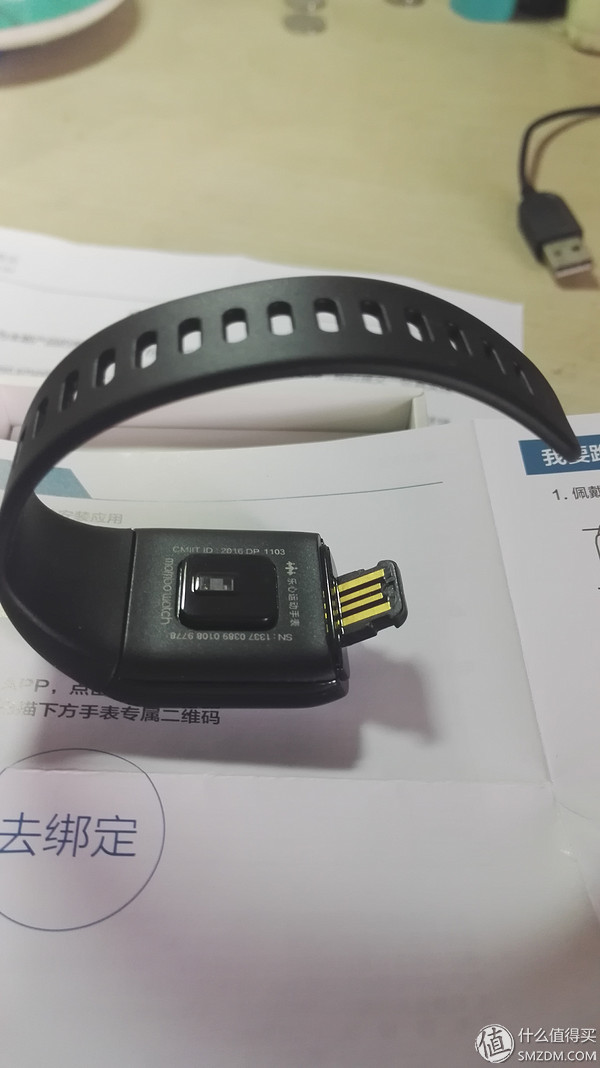 乐心mambowatch1,乐心mambowatch手环表带