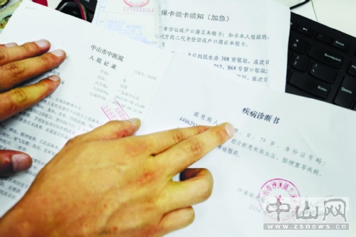 补办社保卡需要到哪里补办,补办社保卡需注意流程