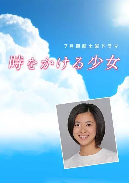 七月好剧推荐,7月有什么好剧