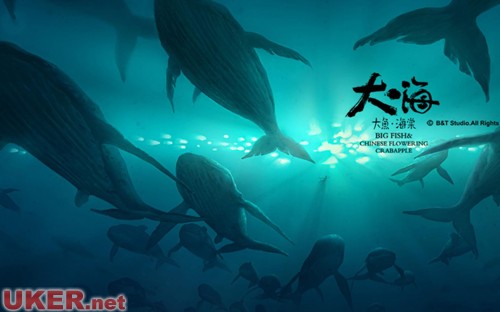 不是谁都能做出大鱼海棠细数英国大学的动画设计