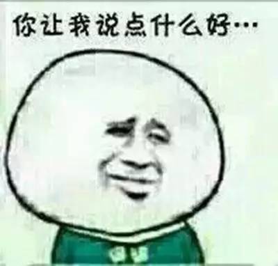 福安90后妈妈社交群卖淫秽视频蕉城男子酒后一拳赔4万5