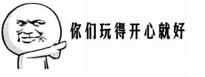 苏州楼市凉了,苏州楼市降温最新消息