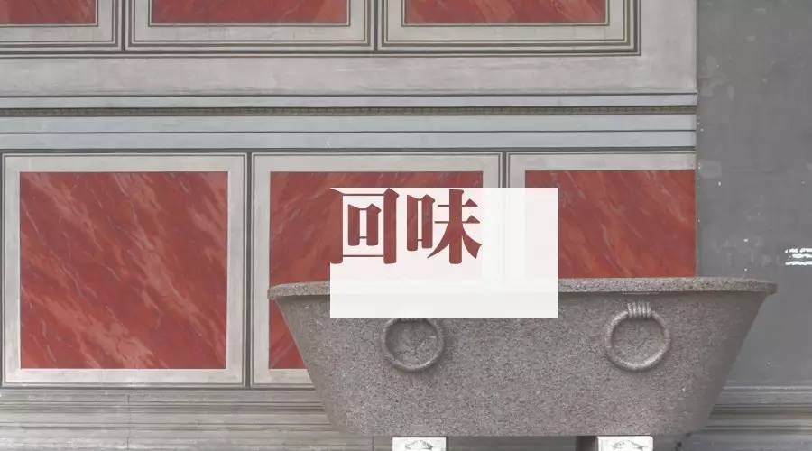 温故知新全文阅读,温故知新最新完整视频