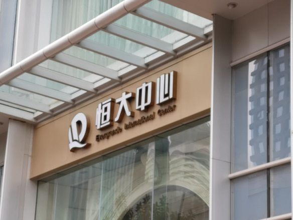 新能源汽车赛道比赛,新能源汽车比赛完整版