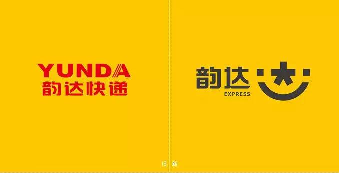 韵达正式上市了吗,韵达快递上市了吗