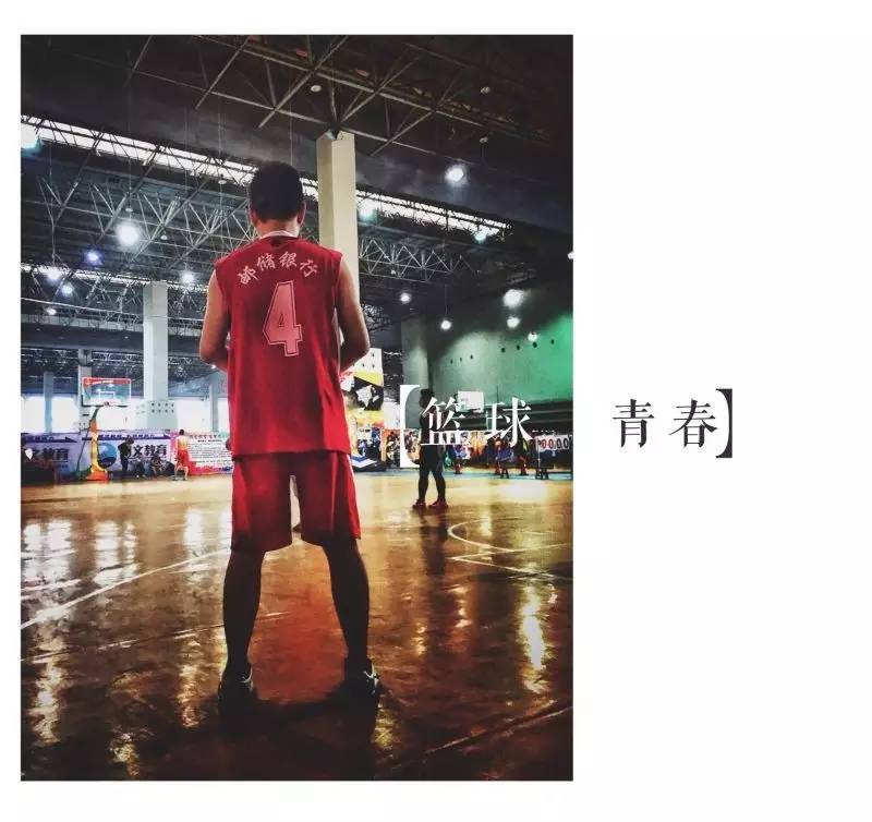 2016年郑州业余篮球联盟,郑州篮球联盟