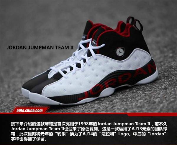 水泥地实战无压力正代AirJordan鞋款的替代品