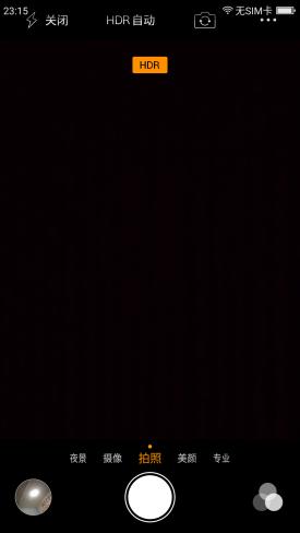 360n4s测评,360n4s手机质量怎么样