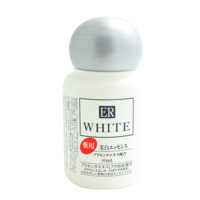 百元左右美白精华,哪个牌子的精华美白抗衰老效果好