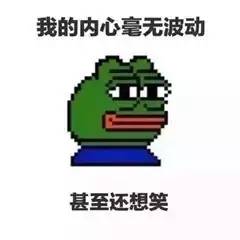 讲真的直播版,讲真最近直播