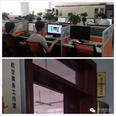 你的孩子在等录取通知，这些孩子在学开网店