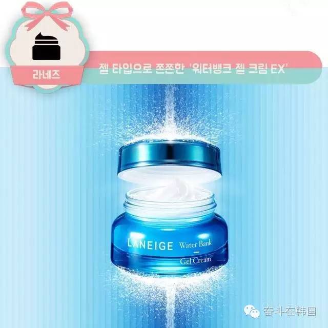 夏季补水喷雾哪个补水效果好,补水面膜巨补水夏季必备