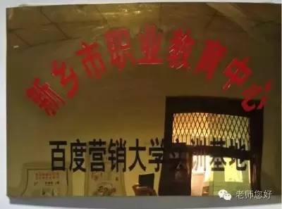 你的孩子在等录取通知，这些孩子在学开网店