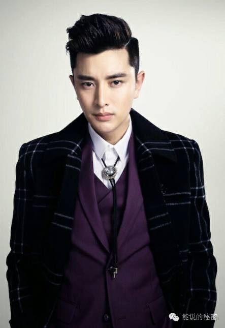 花样男团经历9天煎熬,花样男团成员有哪些