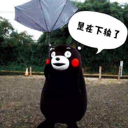 一言不合就堵厕所，小鲜肉你们得带多少保镖才能隔开痴女？！