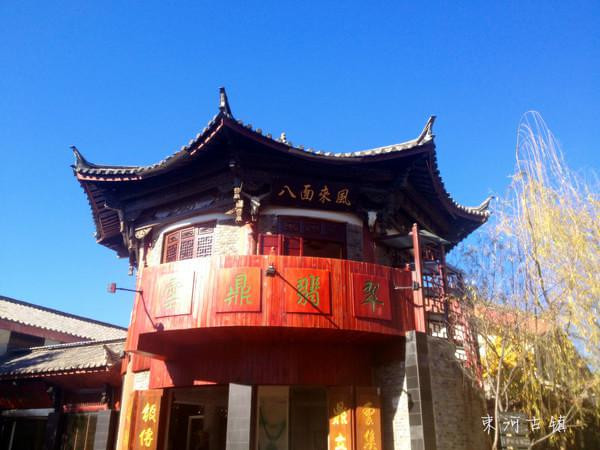 人生若只如初见在广州,人生若只如初见云南