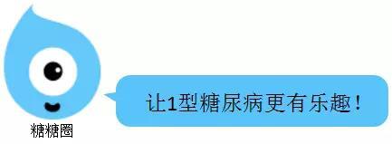 胰岛素针头大小号,小针头大针头