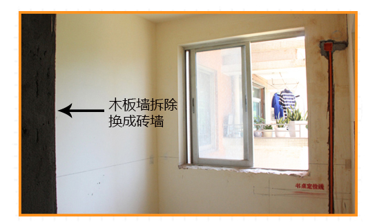 见证楼房施工整个过程视频,过家家水电施工工艺