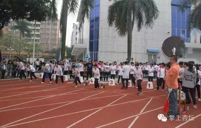 今年杏坛中学高中多少分,2019杏坛中学录取分数线