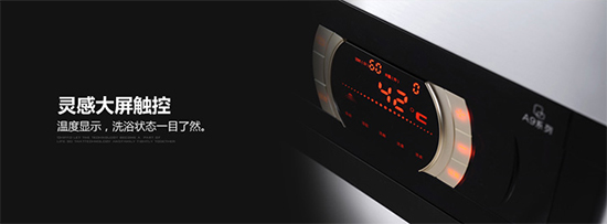 目前家庭最实用的热水器,家里常用的三款热水器优劣大对比