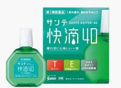 护眼明目不含防腐剂眼药水,护眼眼药水哪个品牌好