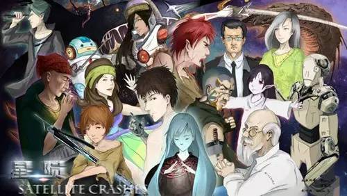 周敬之小说,科幻星云奖获得者周敬之