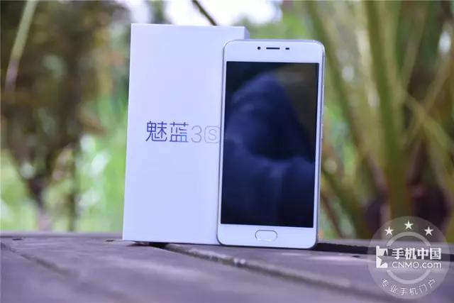 魅蓝3s是最好的一款吗,魅蓝3s100多块钱的怎么样