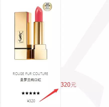 怎么买韩国的化妆品,怎么才能买到韩国化妆品