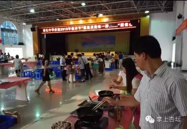 今年杏坛中学高中多少分,2019杏坛中学录取分数线