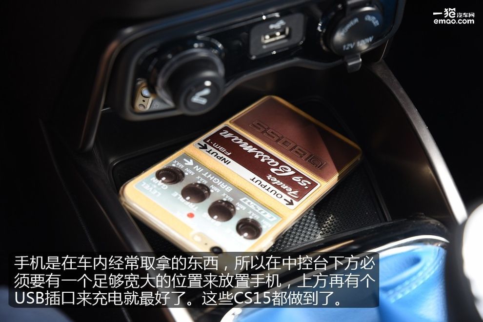 沉浸式体验2022款长安cs15,新长安cs15深度测评