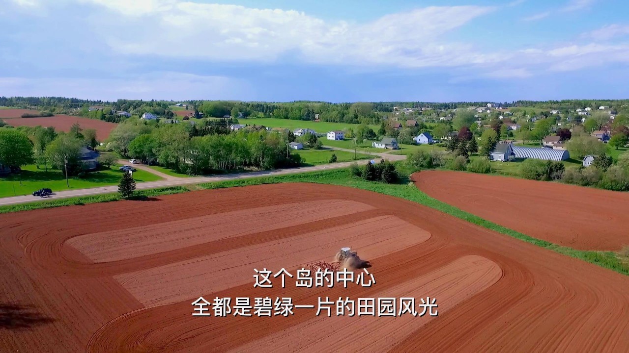 爱德华王子岛位置图,爱德华王子岛省